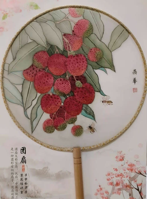 書畫系小品展。