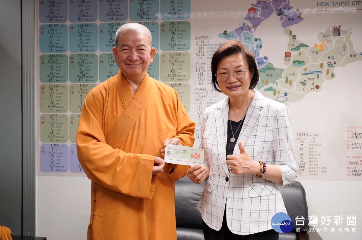 新北佛教會響應好日子大平台　捐115萬元助弱勢