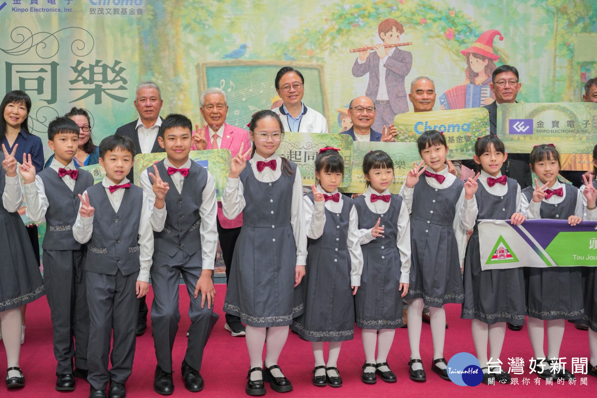 讓藝術走進偏鄉校園　2026桃園藝企合作計畫再擴大　張善政：攜手推動藝術平權