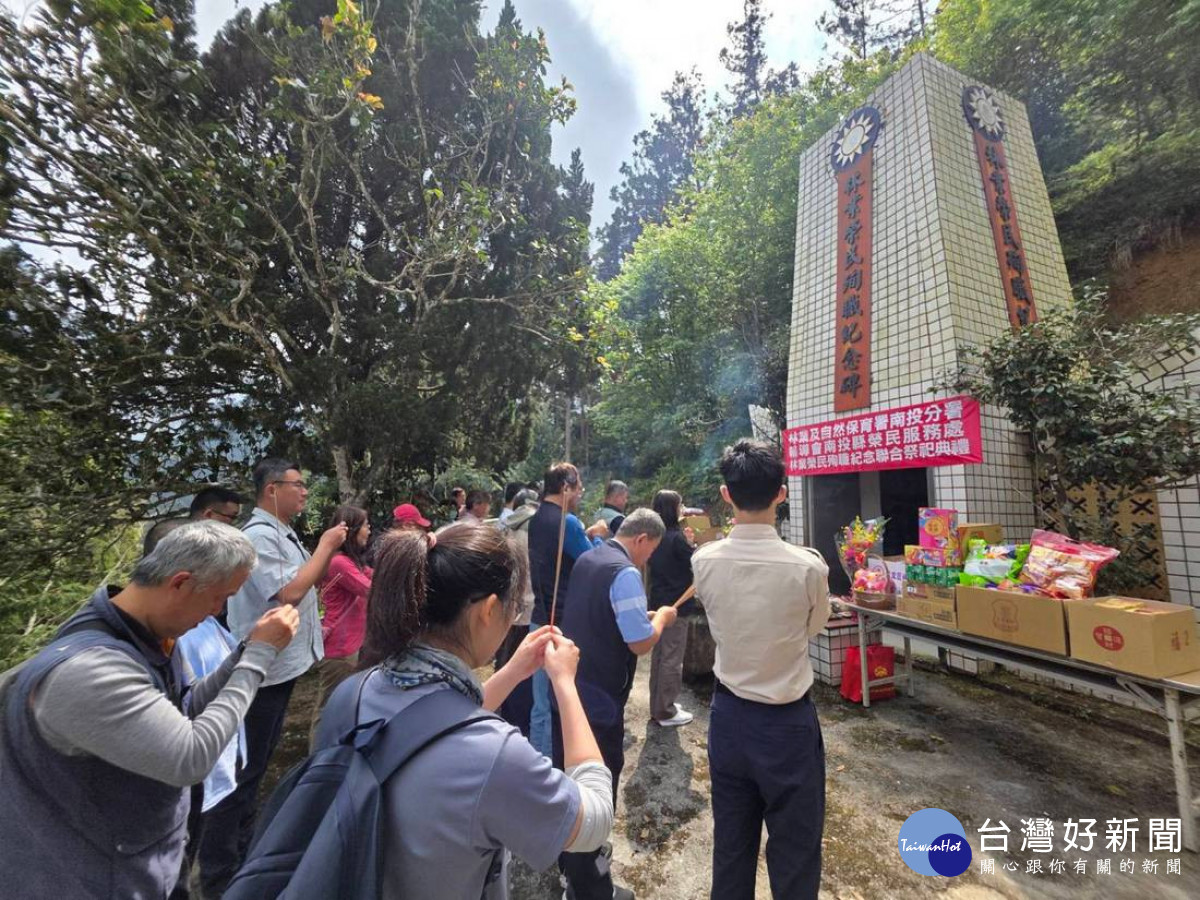 緬懷林業先賢　水里榮民塔舉行春季祭典