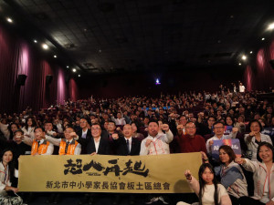 圖／李四川競選辦公室提供