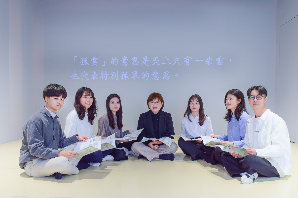 中原大學建置MetaDisplay沉浸式智慧學習場域，打造人文素養結合數位科技的教學新樣貌。