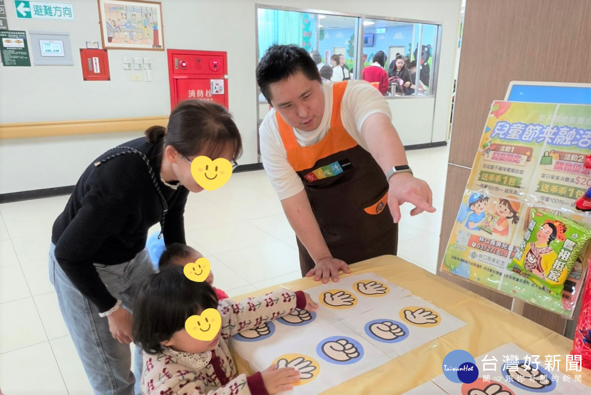 愛不囉嗦庇護商店唐寶寶店員與門診孩童一同慶祝兒童節