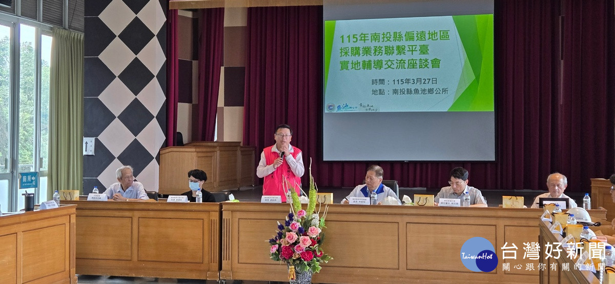 魚池鄉長劉啟帆感謝縣府主動下鄉辦理交流活動。(縣府提供)