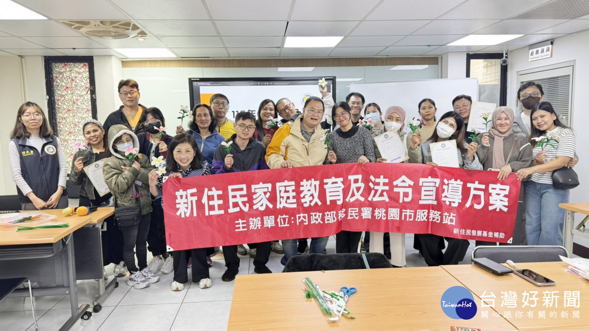 歡慶寧靜節　移民署邀新住民手作雞蛋花