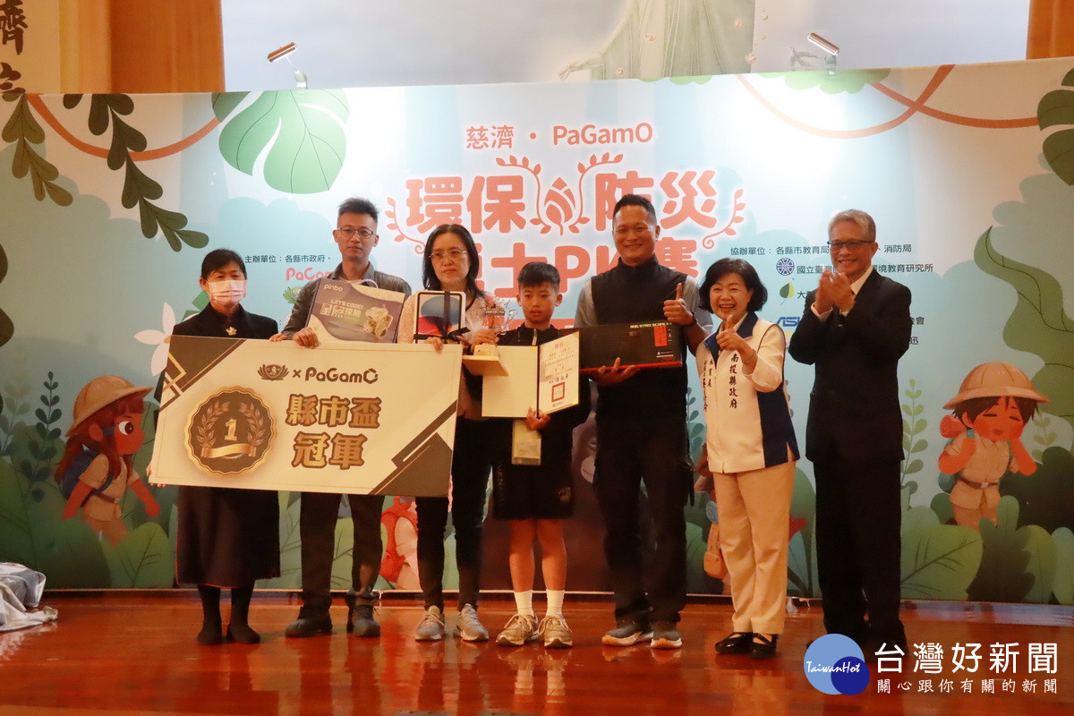 僑建國小汪志霖脫穎而出拿下縣賽冠軍。(記者扶小萍攝)