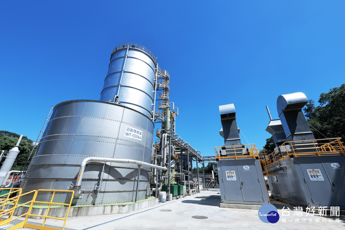 基載綠電24小時穩供,年減碳達7,000噸。