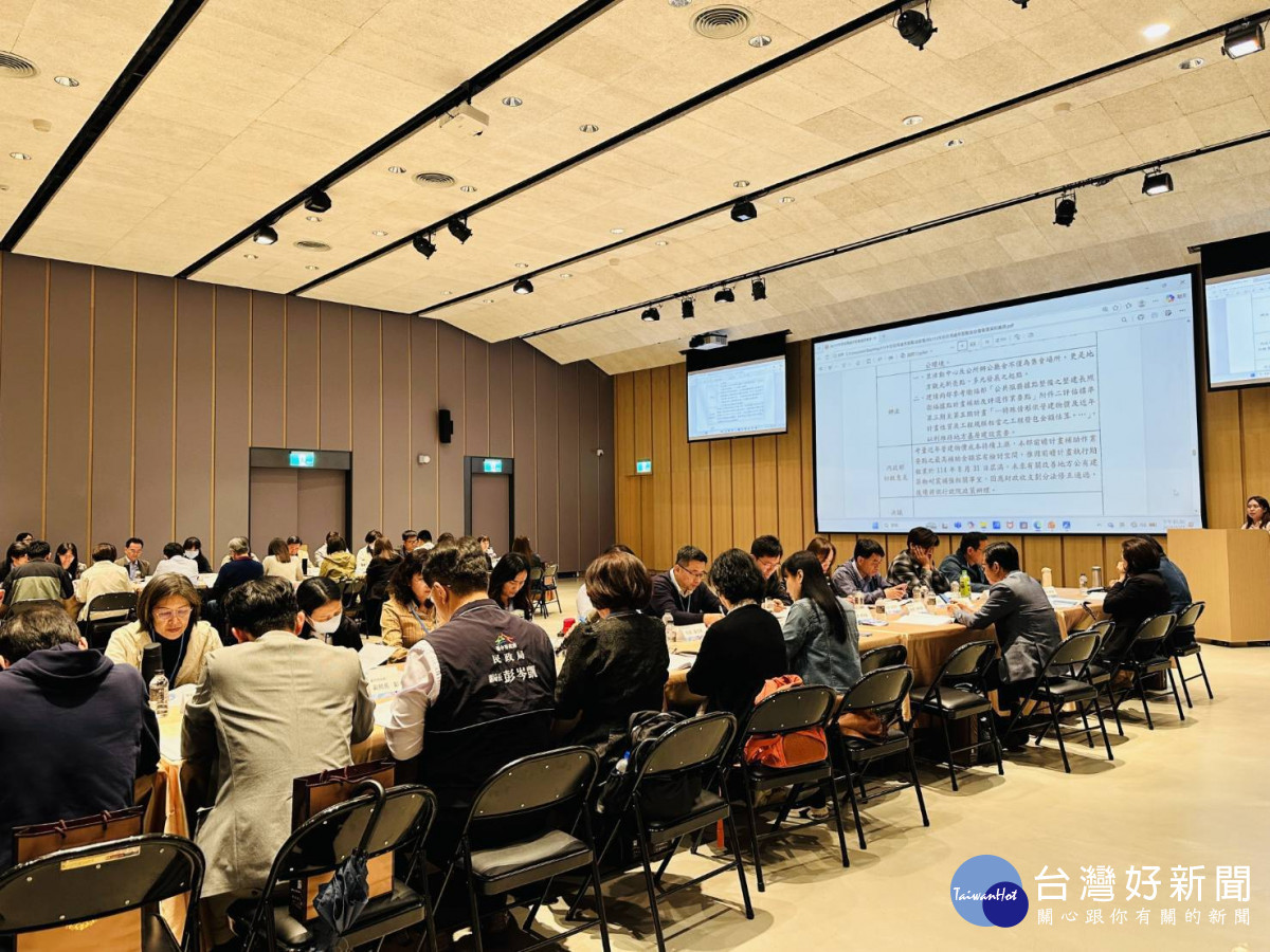 全國民政局處長齊聚新北　交流治理經驗共創宜居城市