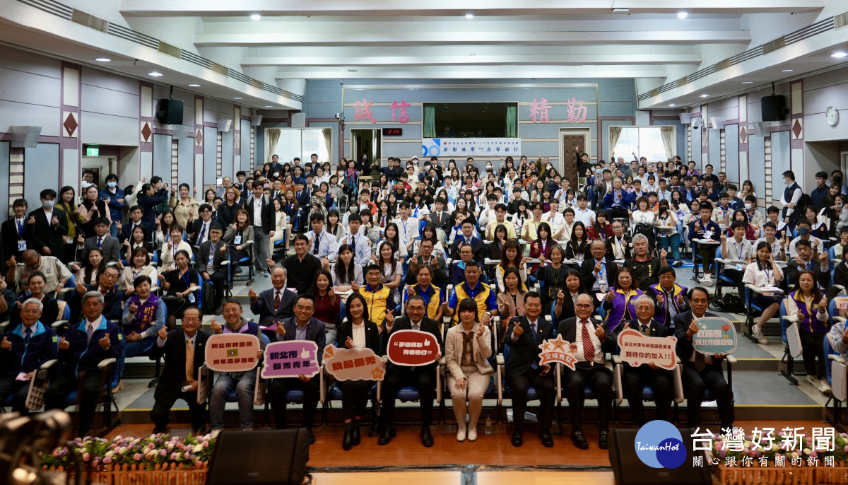 侯友宜表揚132位優秀青年　感謝青年讓新北發光發熱