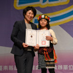 臺東慶祝兒童節！饒慶鈴表揚489位模範兒童　鼓勵AI思辨培養競爭力