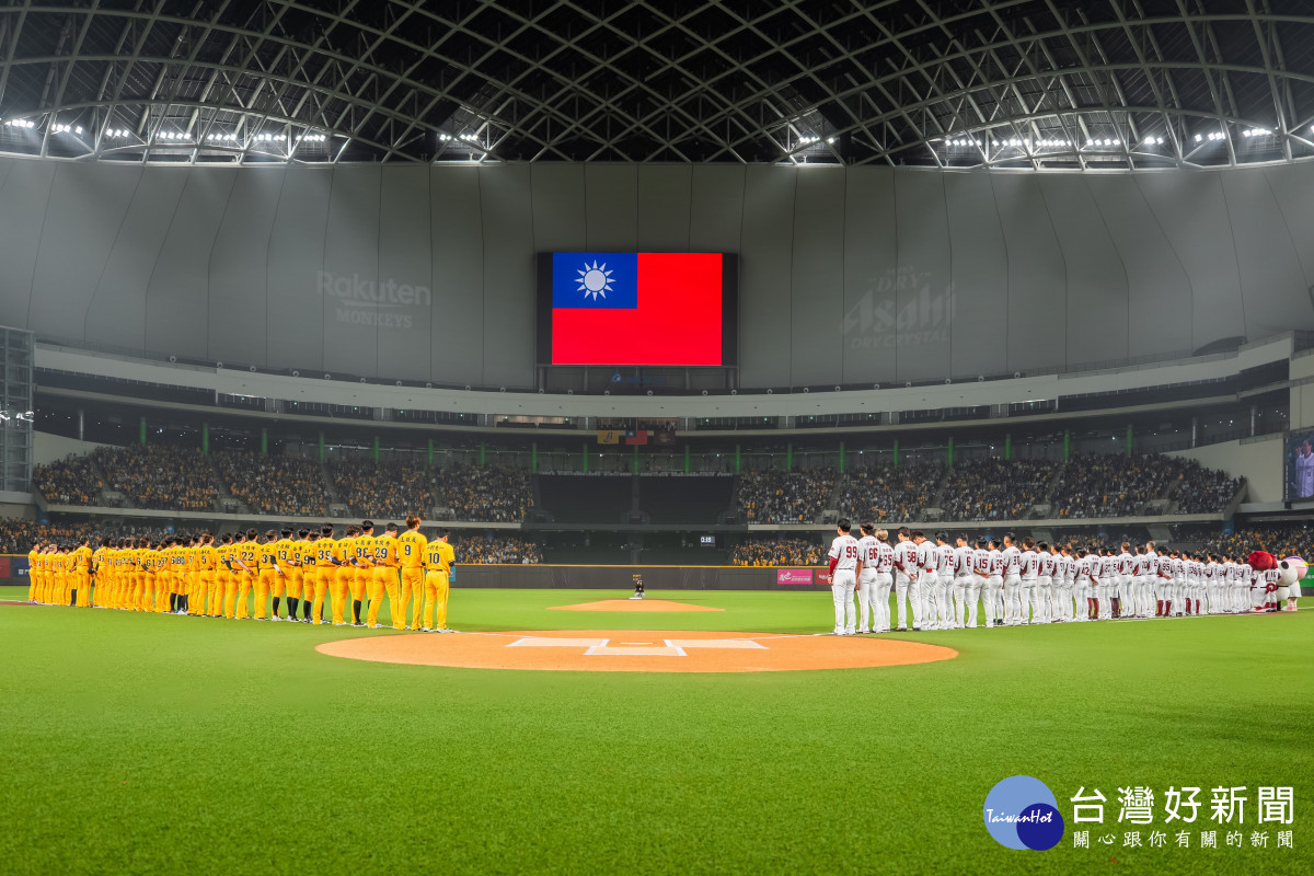 中華職棒 2026 年開幕戰，由中信兄弟對決樂天桃猿。