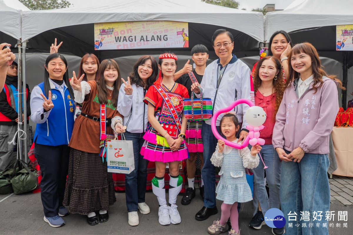 市府透過活動促進多元文化交流與展現。