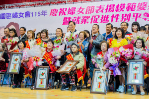 市府持續推動多項婦幼友善政策。