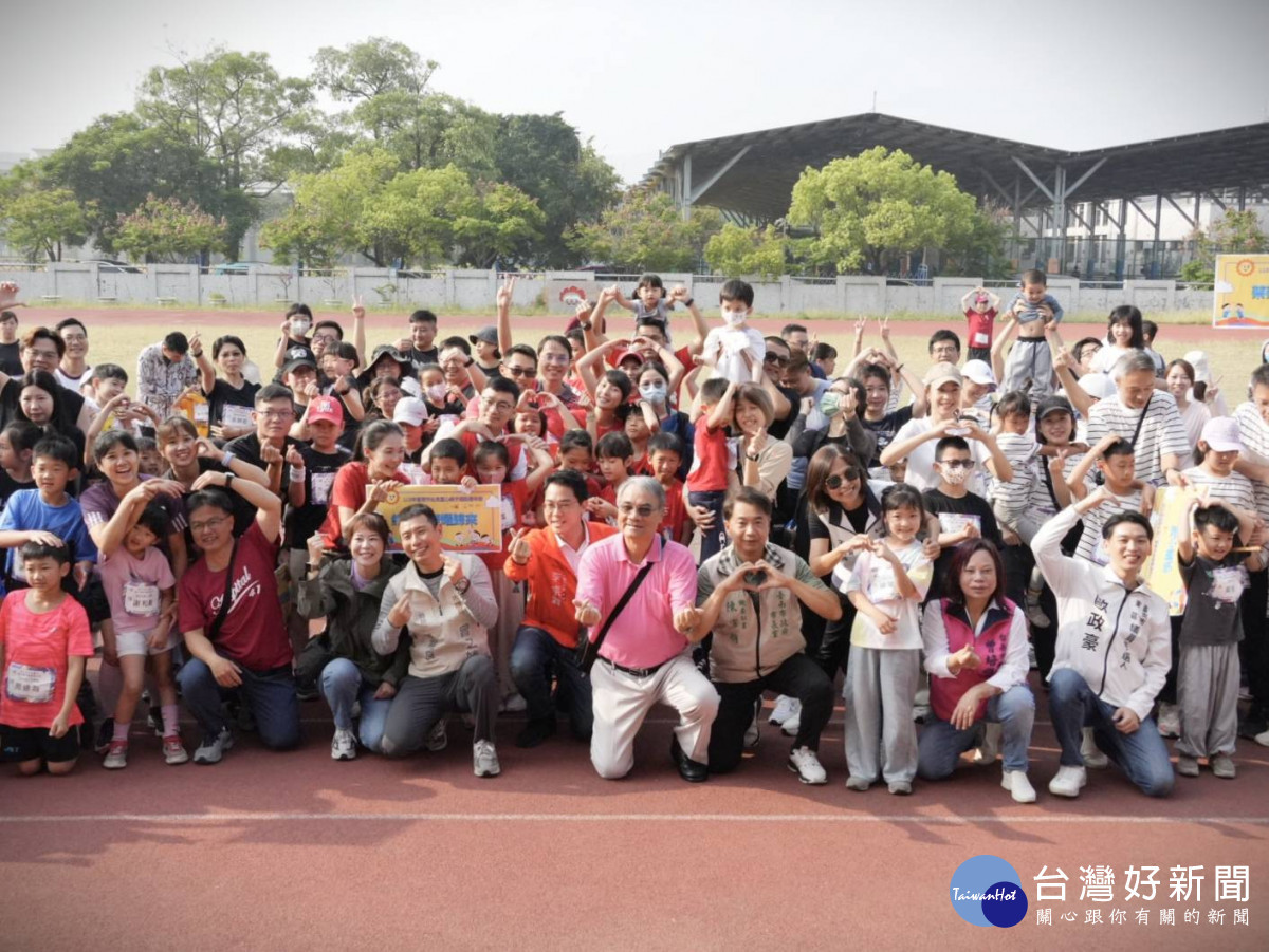 台南市立醫院攜手明輝慈善基金會　舉辦「幼見童心」趣味運動嘉年華