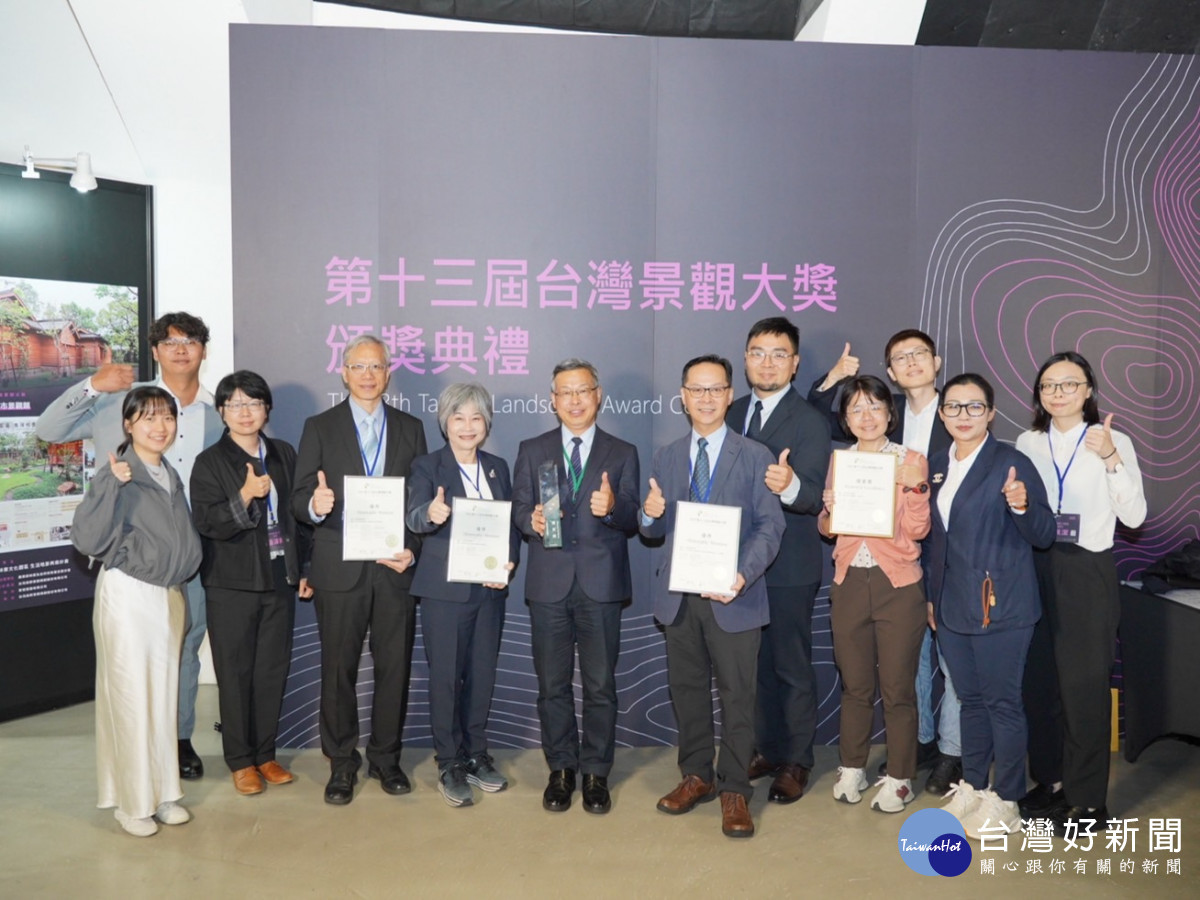 展現景觀治理實力　台中勇奪台灣景觀大獎4項殊榮
