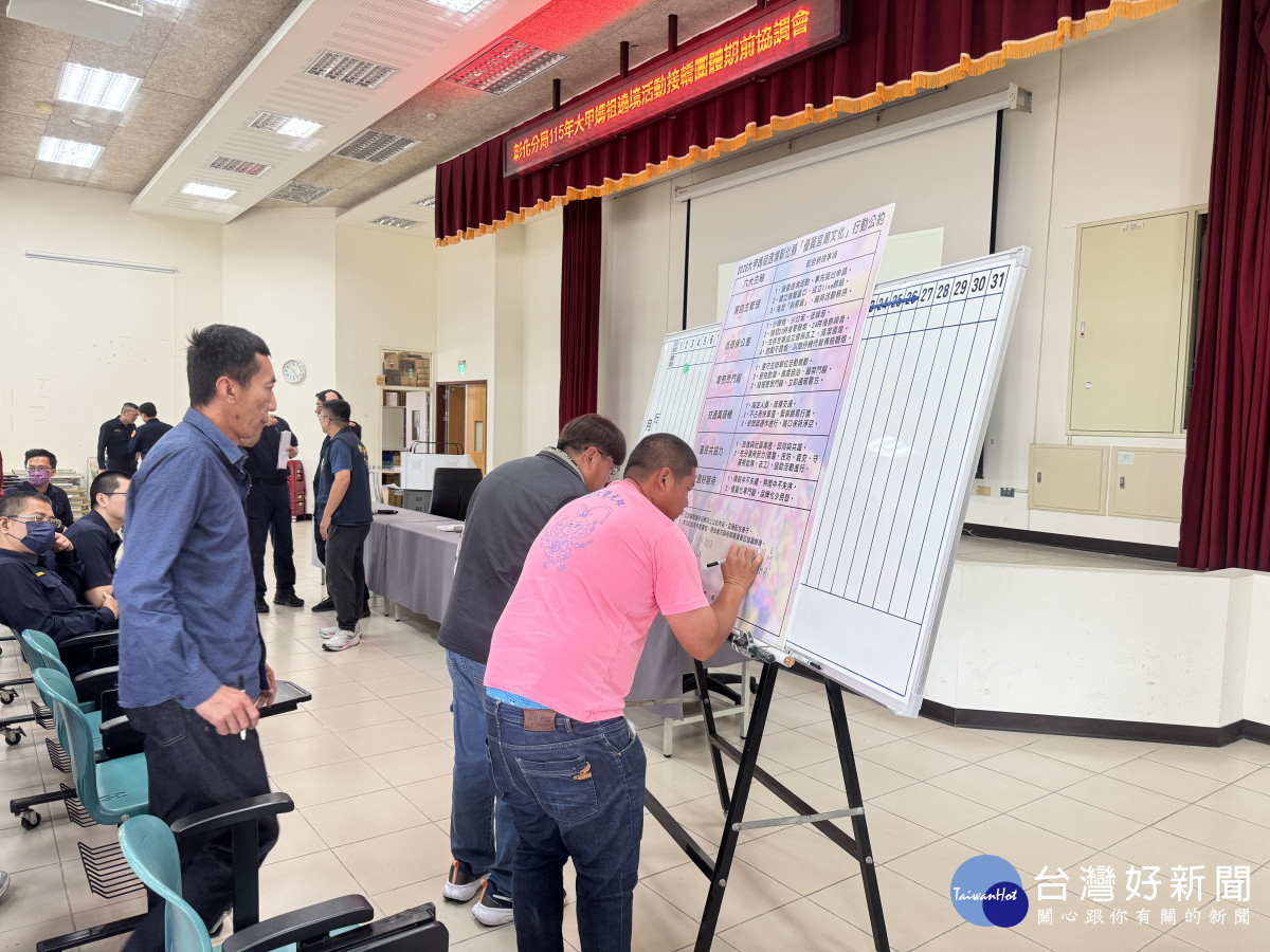 彰警聯手40宮廟立約,大甲媽遶境拚「零衝突、零噪音」新里程碑。圖/彰化縣警局提供