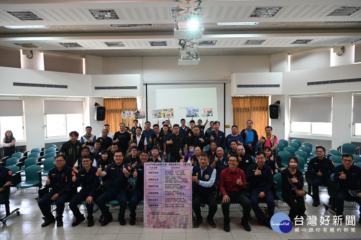 彰警聯手40宮廟立約,大甲媽遶境拚「零衝突、零噪音」新里程碑。圖/彰化縣警局提供