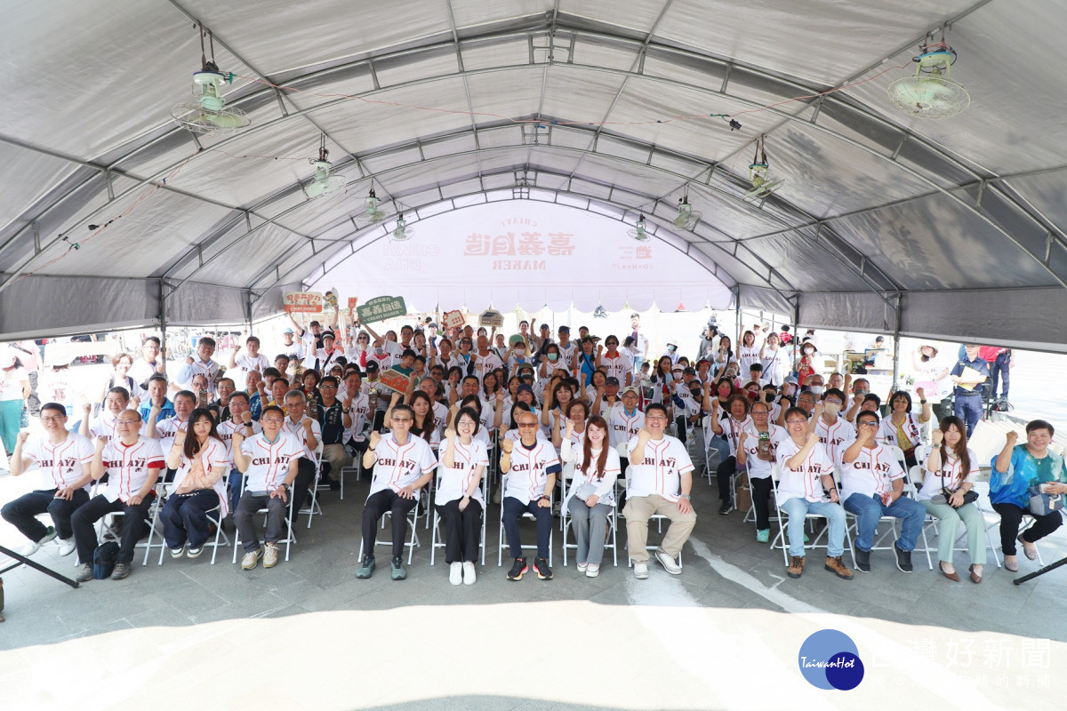 嘉義市社區規劃師成果展　同步推10組社區共好主題