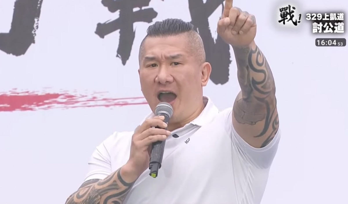 「司法活成賴清德那個狗樣子」　館長嗆：兩年消滅民進黨