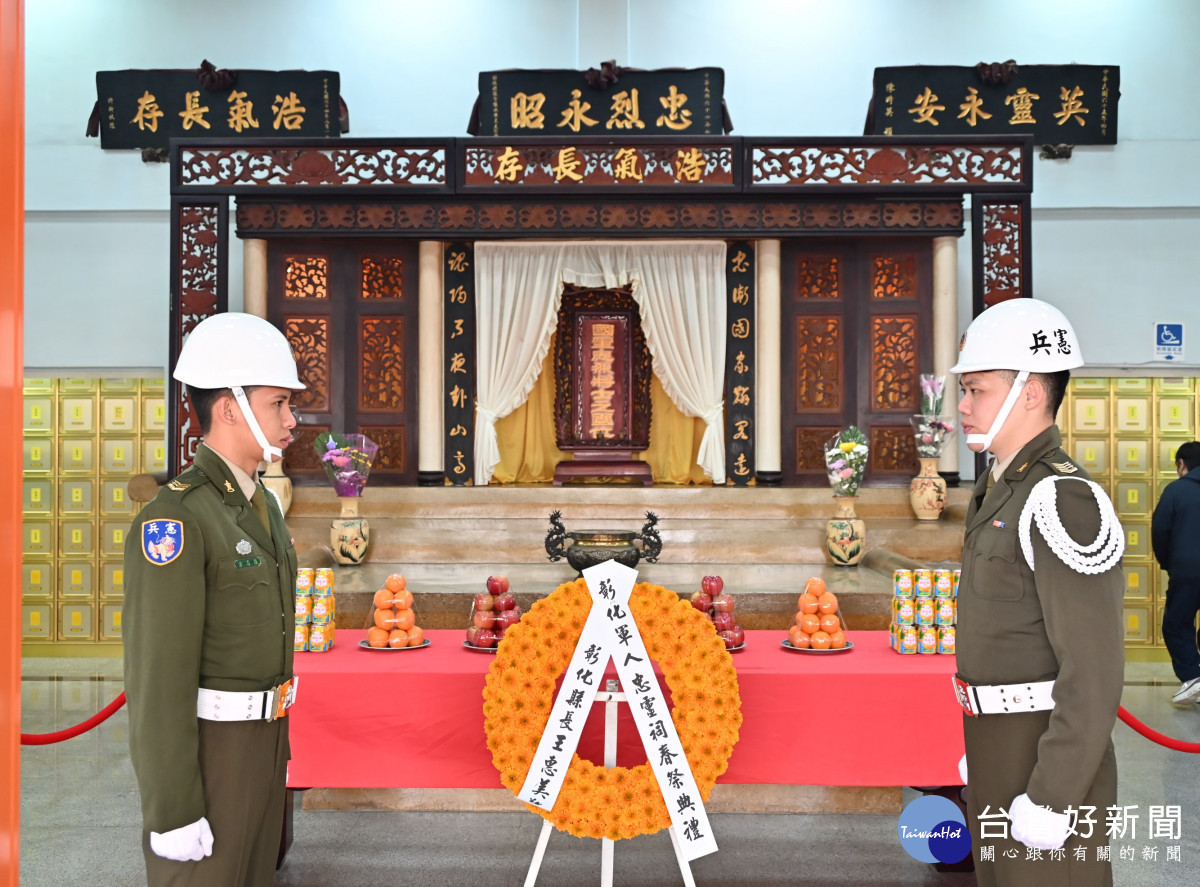 春祭國殤莊嚴登場,王惠美率各界追思英烈致敬忠魂。圖/彰化縣政府提供