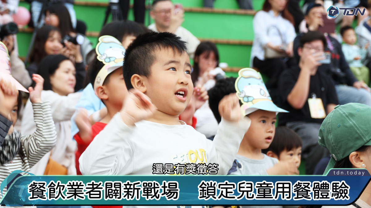 影／「iEAT STAR 兒童會員」4/4 啟航　翻轉餐廳配角為「小小 VIP」打造專屬儀式感