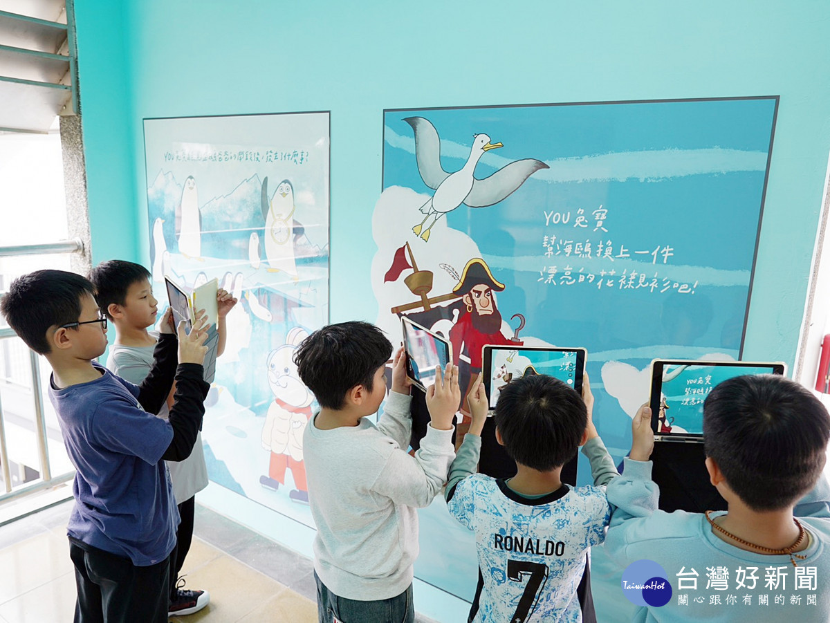 YOU兔寶夢遊仙境以六大故事牆結合平板學習，打造支持學習的藝術鷹架