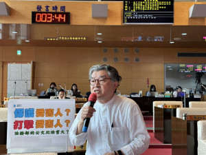 李中認為詐騙案件即便破案，也很可能贓款已被政府充公極不合理。