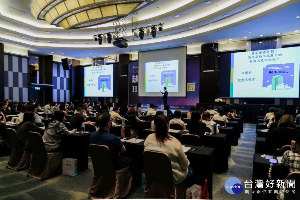 桃竹苗分署115年預計將辦理超過30場次的專業課程,包含人力資源研討會、工商團體座談會,以及企業二代接班培訓與雇主焦點座談會等系列活動。