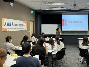 「人選之人─人資標竿學苑」課程， 透過實務交流提升專業，共同打造具前瞻競爭力的人才團隊。