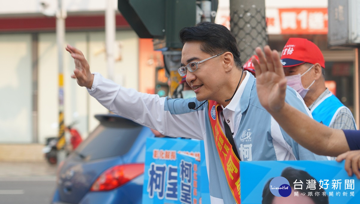 縣長提名作業尚未明朗 柯呈枋持續掃街傾聽基層最真實的聲音