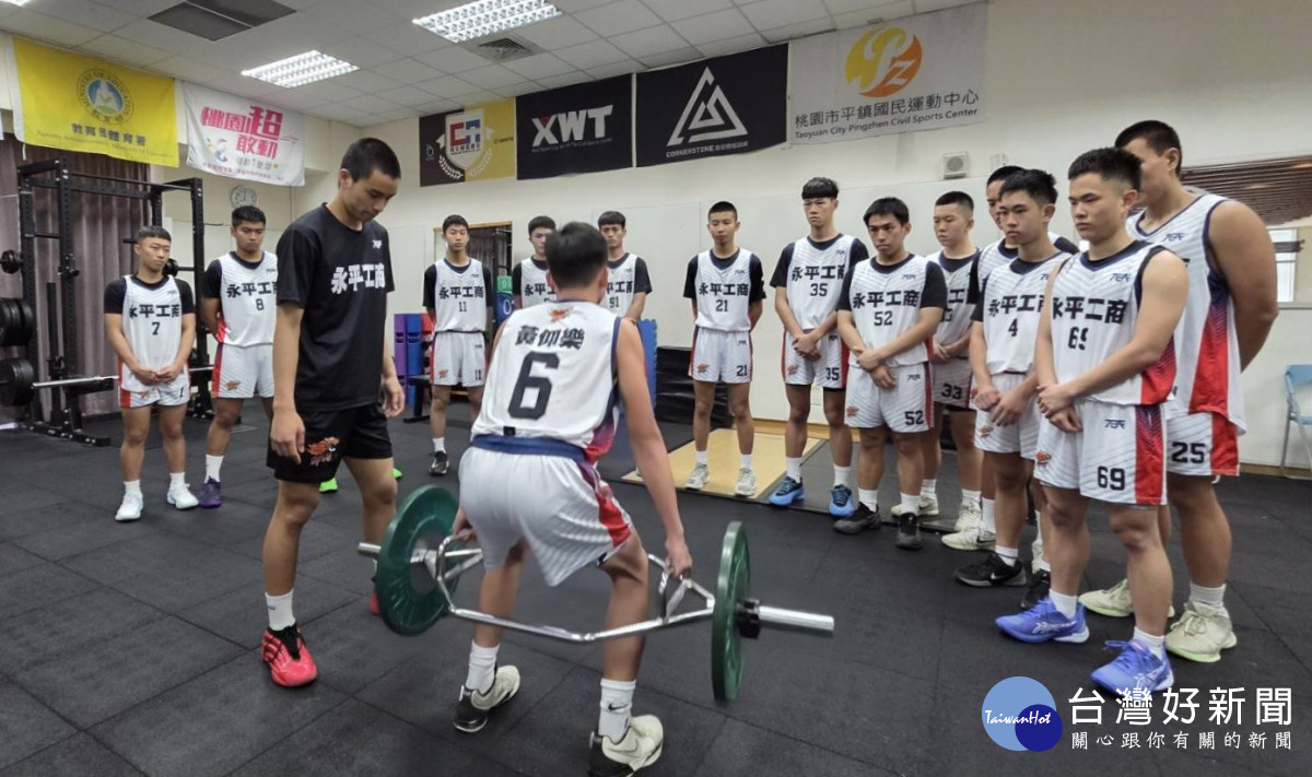 永平工商目前有籃球隊以及籃球培訓隊兩隊，除了基本技術訓練外，更與平鎮運動中心結盟，導入「科學化訓練」，包含重量訓練、運動防護知識。