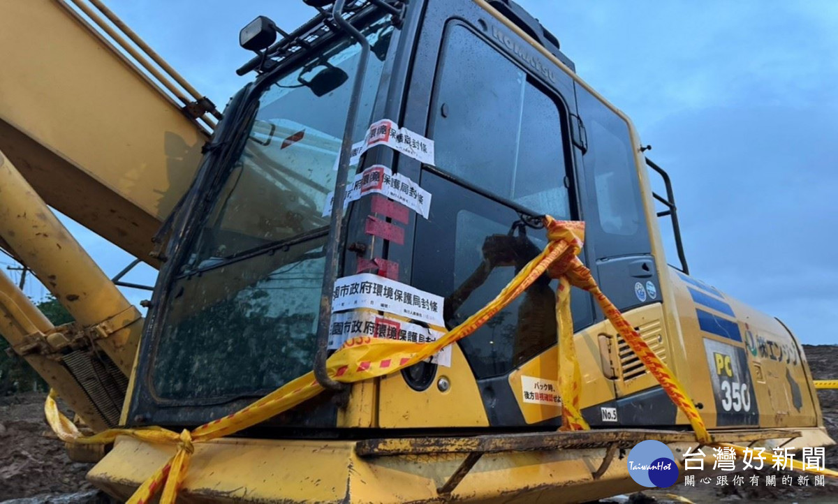 中壢體育園區附近埤塘遭非法濫倒廢棄物一案,桃園地檢署於115年3月底偵結。