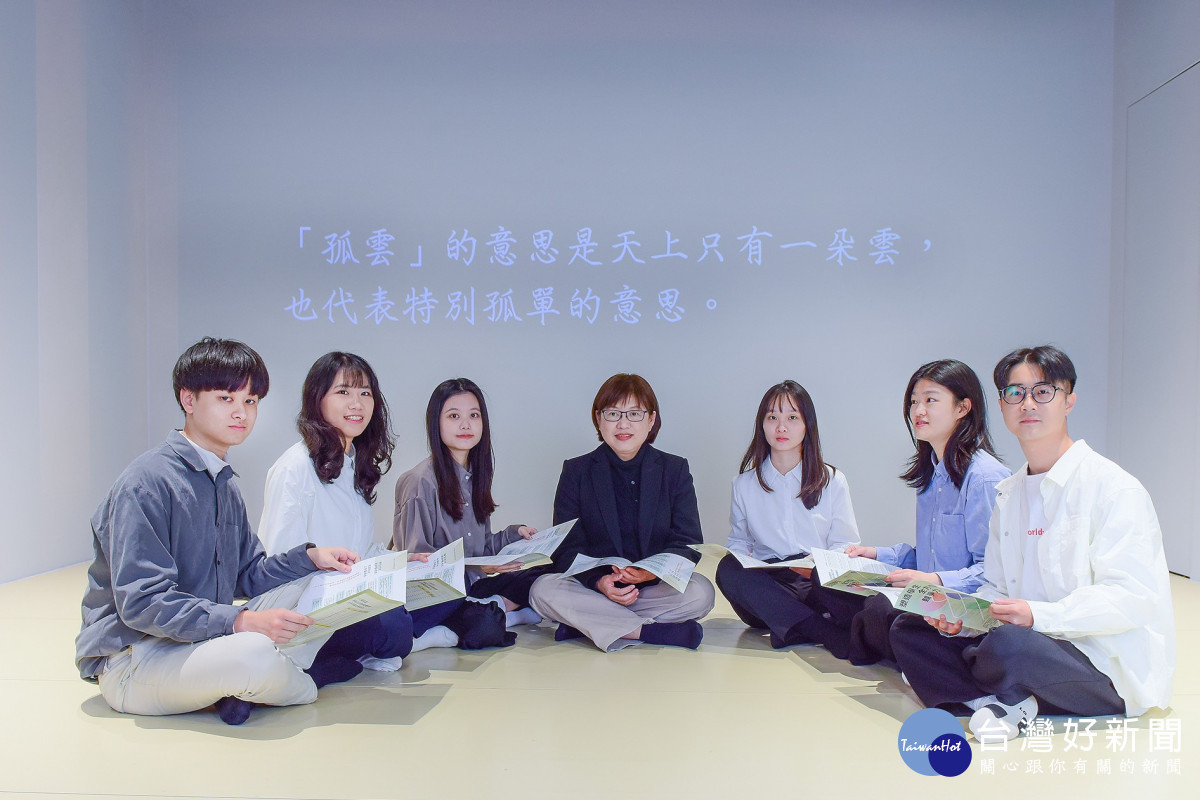 中原大學人文實力獲國際肯定　QS「古典學與古代史」全球前150