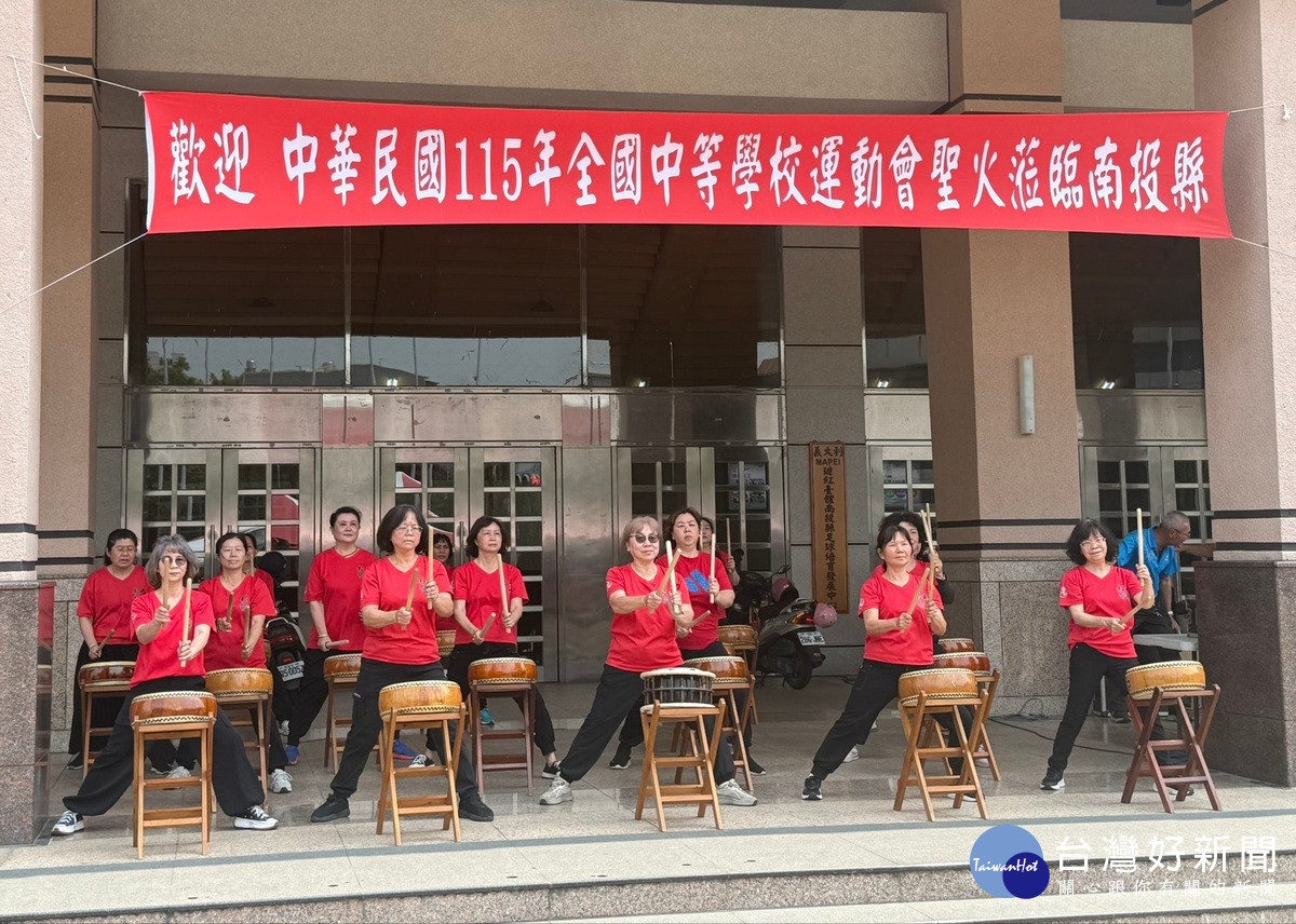 115年全中運聖火傳遞抵達　南投熱情迎接薪火相傳