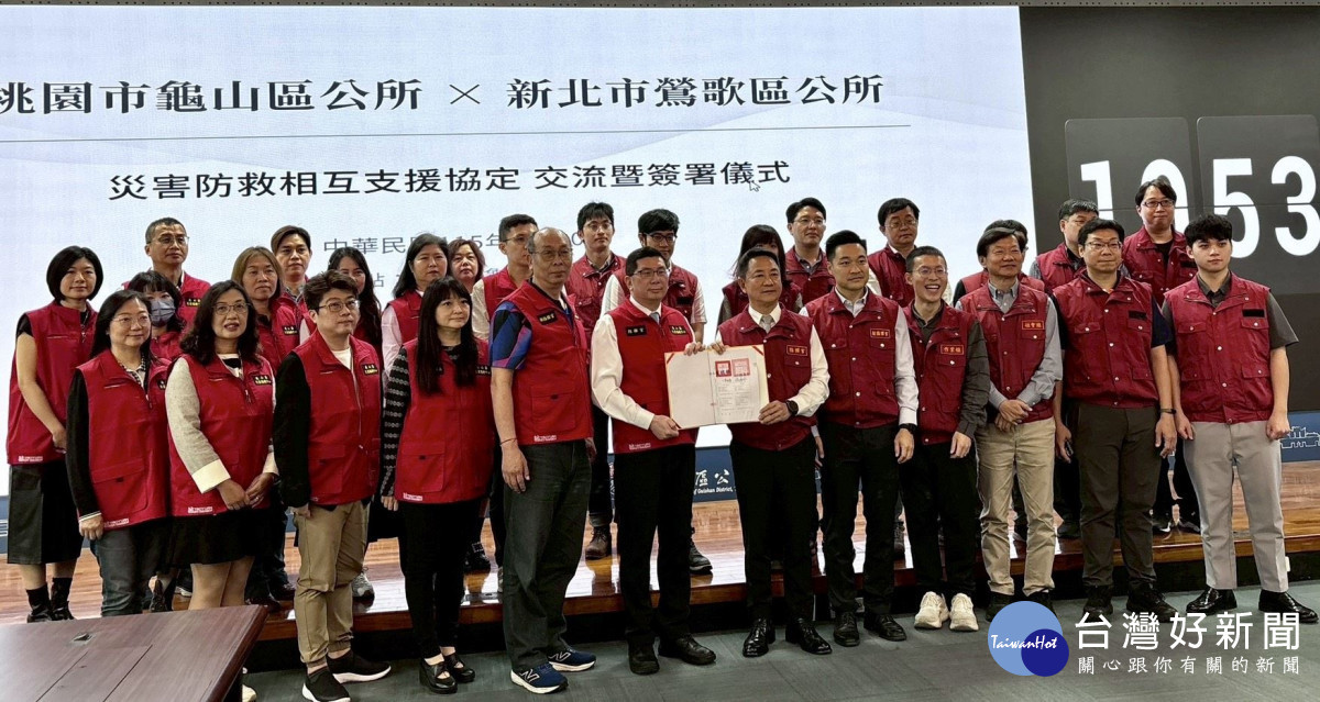 相關課室主管及人員共同參與，展現地方政府積極精進防救災工作的具體作為。