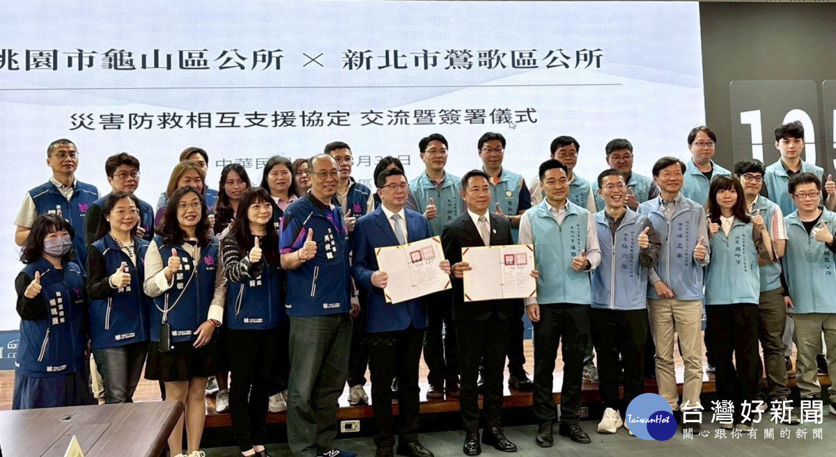 相關課室主管及人員共同參與，展現地方政府積極精進防救災工作的具體作為。