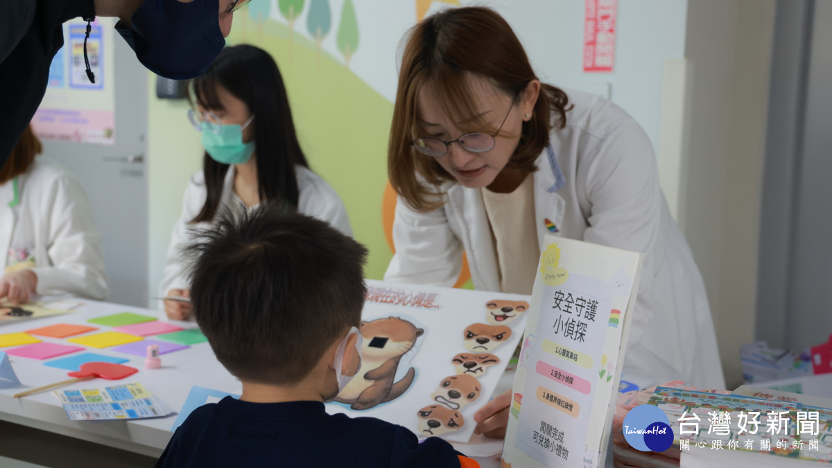 《安全守護小偵探》透過宣導與互動體驗,讓兒少保護觀念從小扎根。