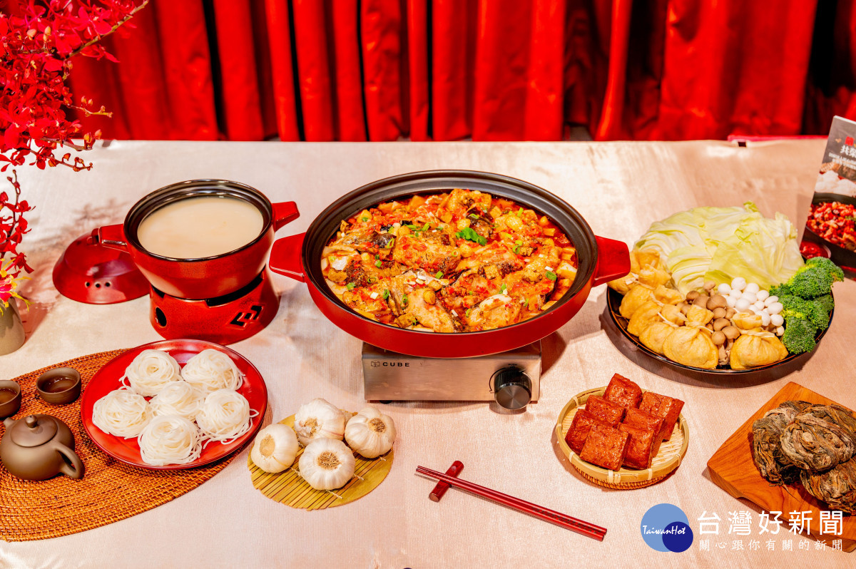 「福容大龍門.桃園三味」結合大溪、龍潭與石門在地元素。