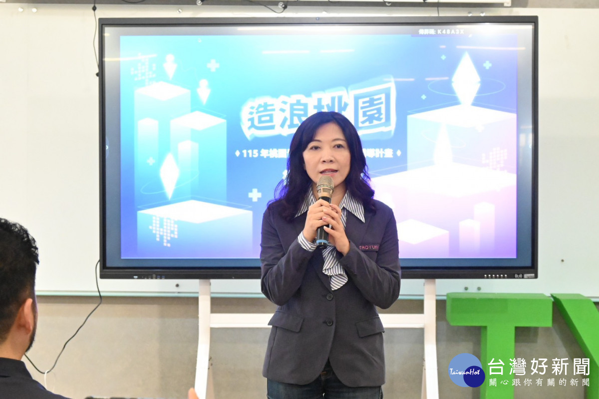 青年局侯佳齡局長致詞。