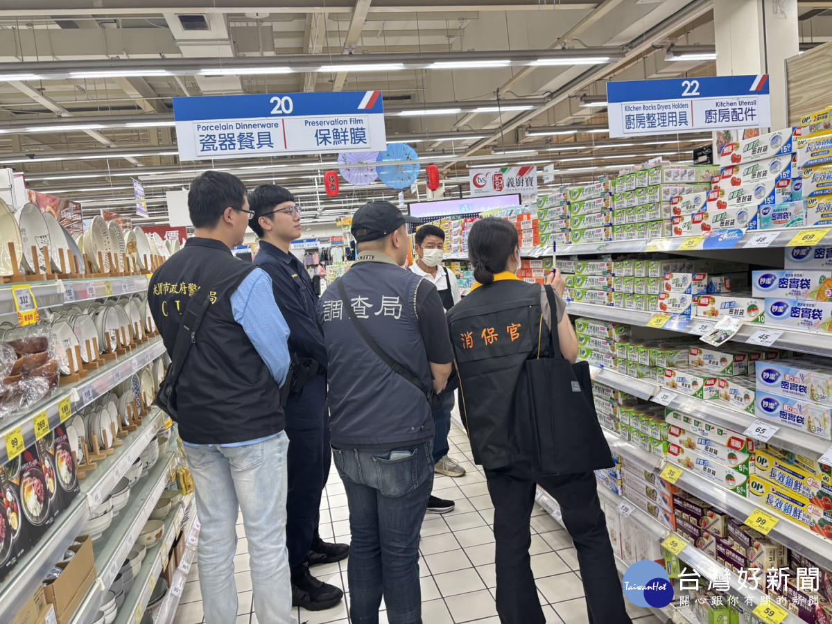 桃市府辦理塑膠袋聯合稽查　嚴防囤積與哄抬行為