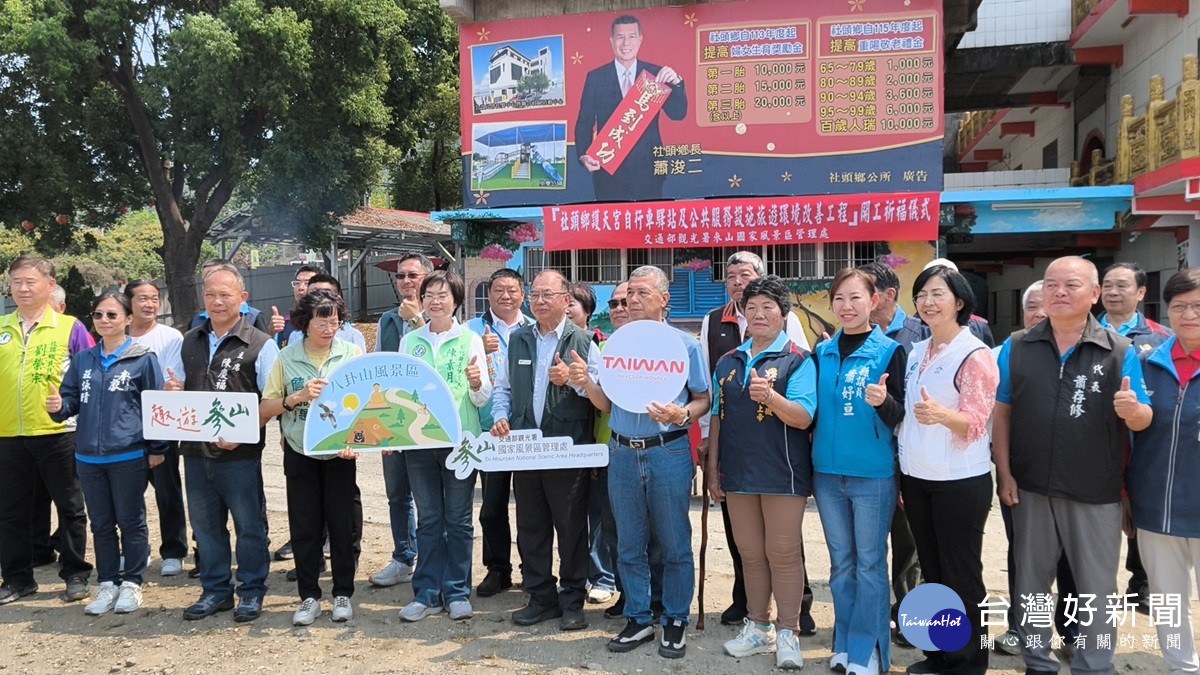 八卦山新亮點　社頭護天宮自行車驛站公設改善大提升