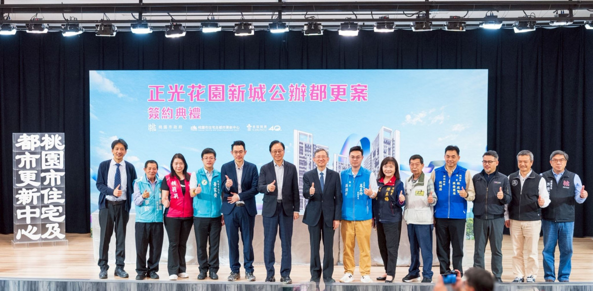 張市長與貴賓合照。