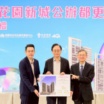 張市長見證正光花園新城公辦都更案簽約。
