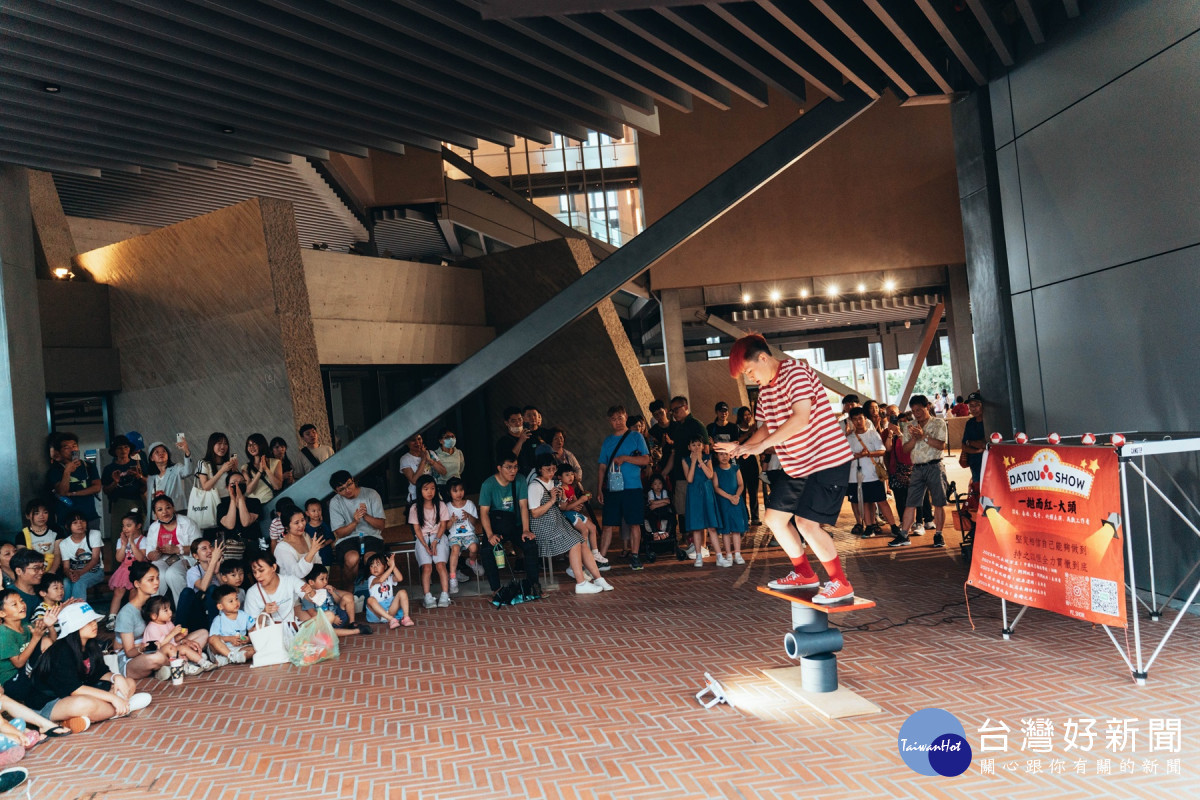 迎接清明及兒童節連假　新北美術館推馬戲、魔術、小丑秀等免費活動