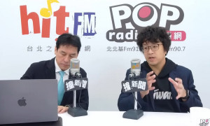 （圖／翻攝YOUTUBE）