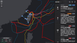 台灣海纜動態地圖。（圖／翻攝自台灣海纜動態地圖網站即時資訊https://smc.peering.tw/）