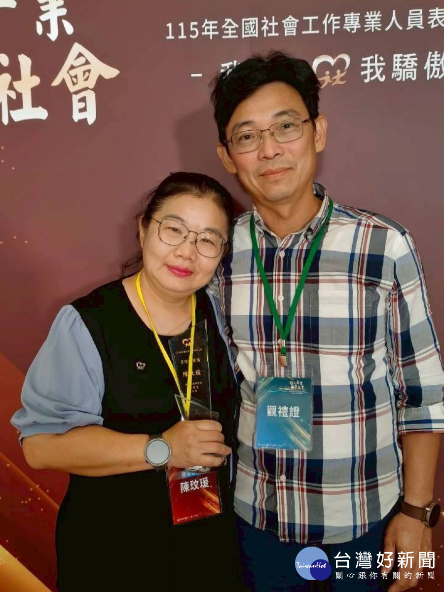 用愛守護弱勢孩子21年　展望會7名社工獲衛福部資深敬業獎