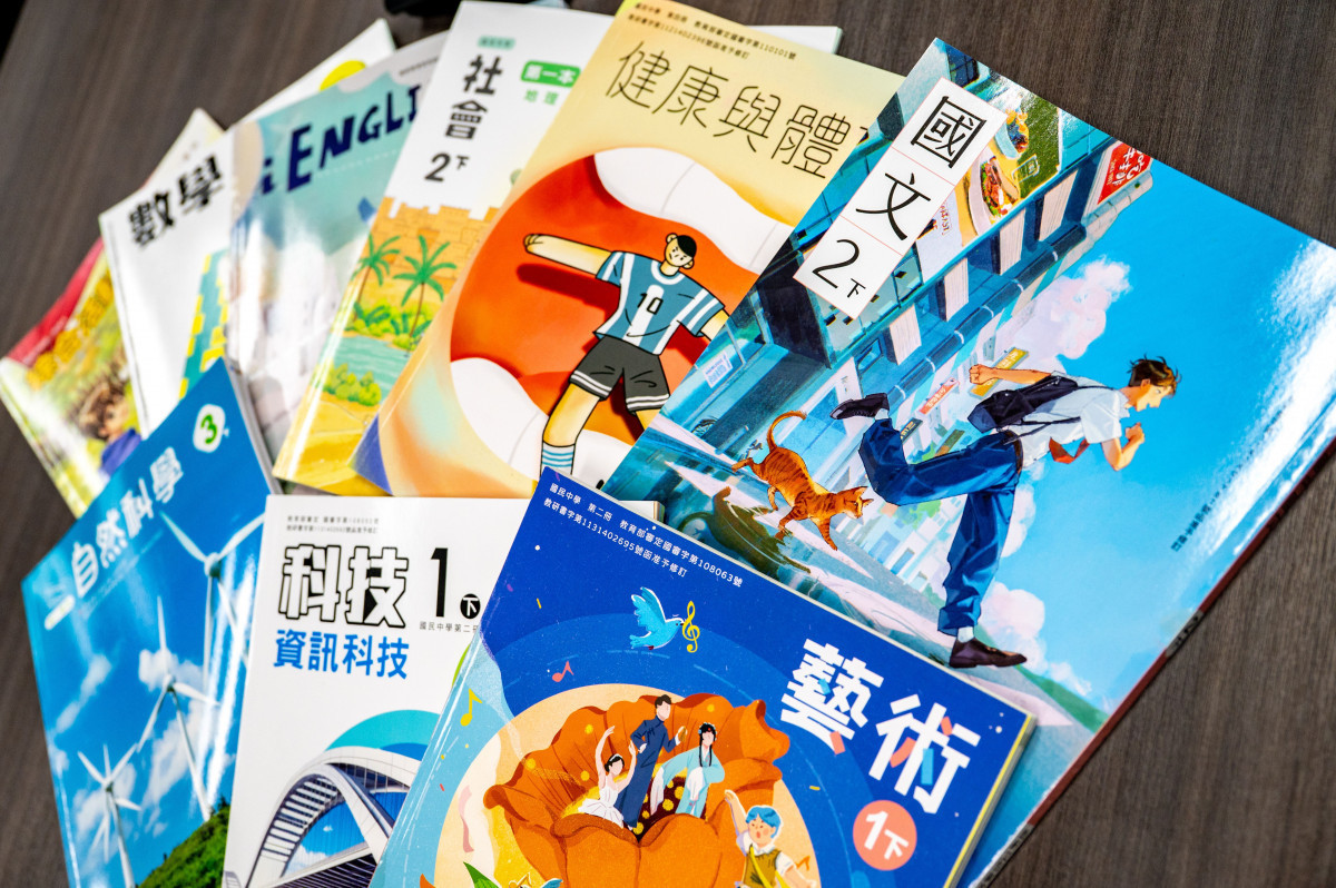 自115學年度起，每年投入約6億餘元經費，由市府全額支應教科書費，讓義務教育回歸「免學費、免負擔」的初衷。