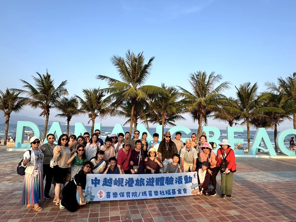 包水餃、洗車存旅費   喜樂身障青年自費飛峴港圓夢