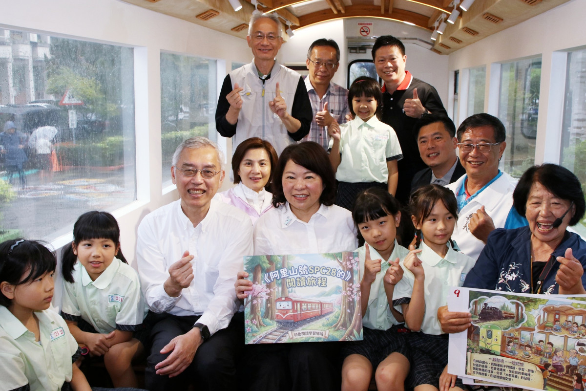 阿里山林業鐵路的林鐵SPC28車廂化身為閱讀與特色學習空間「閱之森」／嘉義市府提供